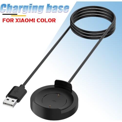 For Xiaomi Watch Mi Color / WT06 USB Magnetic Adsorption Portable Power Charger Cable Adapter Fast Charging Dock Accessories