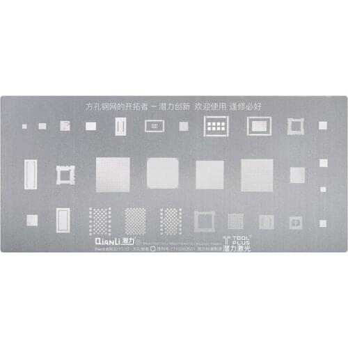 Tool Sets For qianli IC reball stencil for all iPad Series Repair
