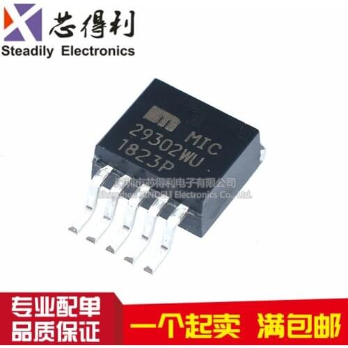5pcs/lot Brand New & Original Mic29302wu TO-263 SMD Low-Voltage Differential Linear Voltage Regulator (LDO)
