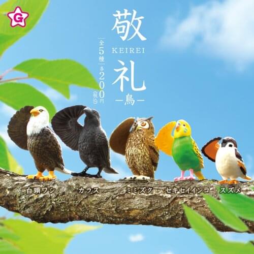 Japan genuine capsule toy kawaii birds Bald Eagle crow owl parrot sparrow KEIREI salute gashapon figures
