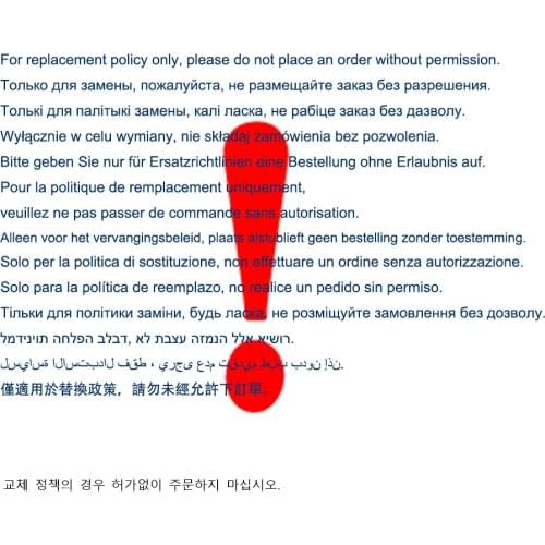 For free replacement policy of socket and switch only, please do not buy and drop the order without permission