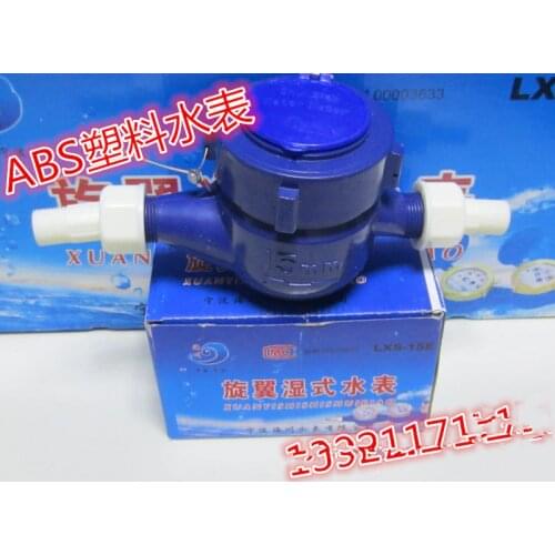 NEWDN15 Water Meter Plastic Single Flow Dry Cold Water Table Garden Home Water Measuring Meter Small Size Minimum Reading 0.0001