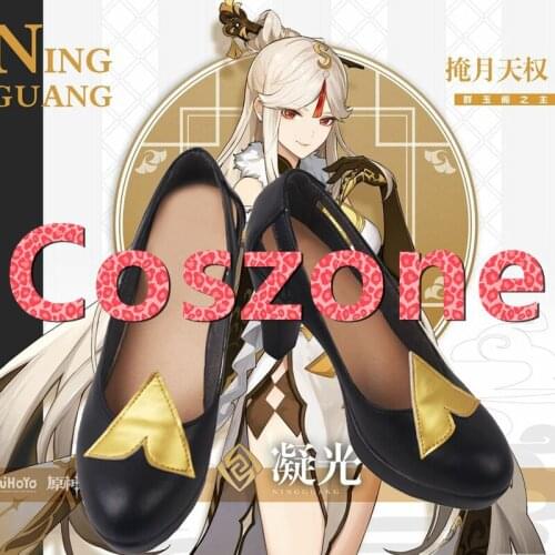 Genshin Impact Ningguang Cosplay Shoes Boots Halloween Carnival Cosplay Costume Accessories