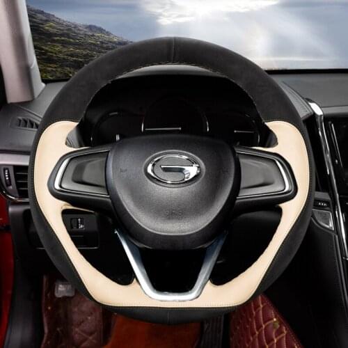 Suitable for Trumpchi GS4 GS3S GA4 GA6 GS5 GS7 GS8 hand-stitched suede steering wheel cover leather grip cover