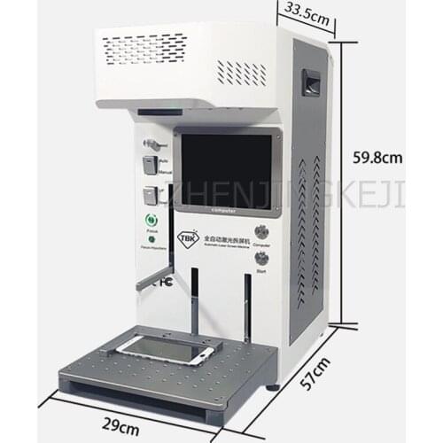 Fully Automatic Laser Screen Splitter IPhone Back Cover Splitter Tools 110V-220V Metal Leather Wood Phone Case Marking Equipment