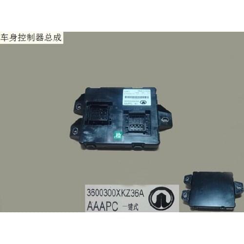 3600300xkz36a body controller assembly factory Great Wall Haval H6
