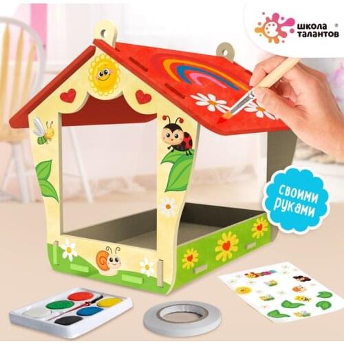 Детские куклы Школа талантов China At AliExpress