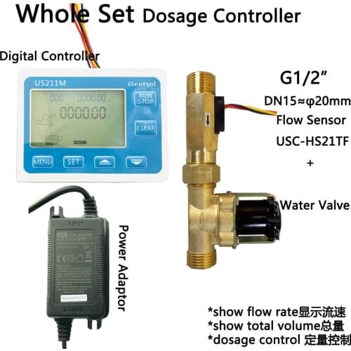 US211M-C21TX Dosage Machine Quantitative Controller Water Flow Meter Sensor Reader with USC-HS21TX 1-30L/min 24V Displayer