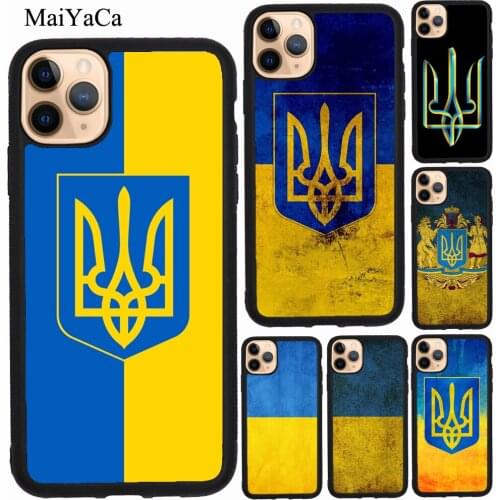 MaiYaCa Ukraine Flag Coat of Arms Case For iPhone 12 Pro Max mini 11 Pro Max XS X XR SE 2020 6S 7 8 Plus Cover