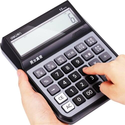 DL 1555 calculator voice big button multi-function office business financial voice calculator Teaching equipment for office