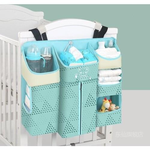 MoShuBe Baby Cot Pockets