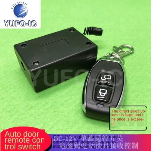 3pcs 12V DC Single-Channel Remote Control Switch Solenoid Valve Electric Gate Access Control Electric Lock Receiving Control