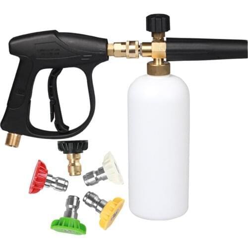 Foam Washer Gun High Pressure Foam Lance With 5 Nozzles For Car Cleaning Car Wash Water Gun Foam Pot Set_White/Black