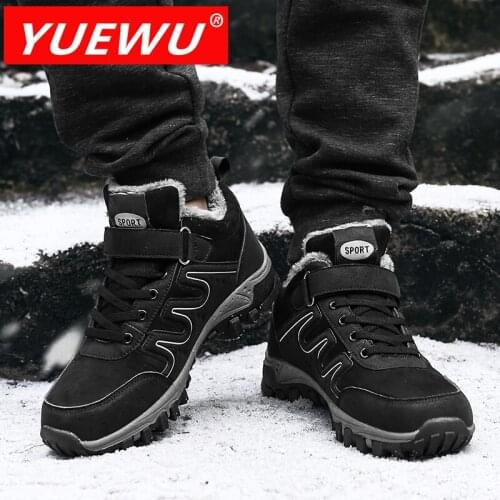 YUEWU Plush Thickening Mom’SShoes Keep Warm In Winter Cold Proof Leisure Sneakers Non Slip Soft Bottom Cotton Padded Shoes