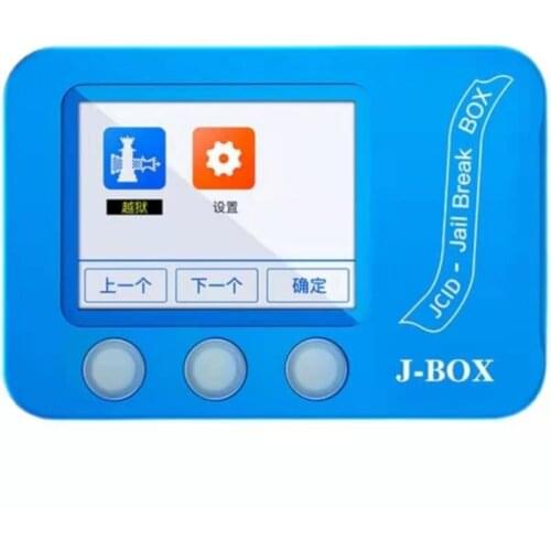 The Newest J-BOX Jail Break Box For Bypass ID And Icloud Password On IOS Device PC Free/ Query Wi-Fi / Bluetooth Address