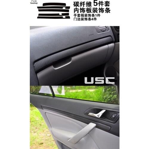 The carbon fiber car stickers of the Interior door plank for Volkswagen skoda Octavia