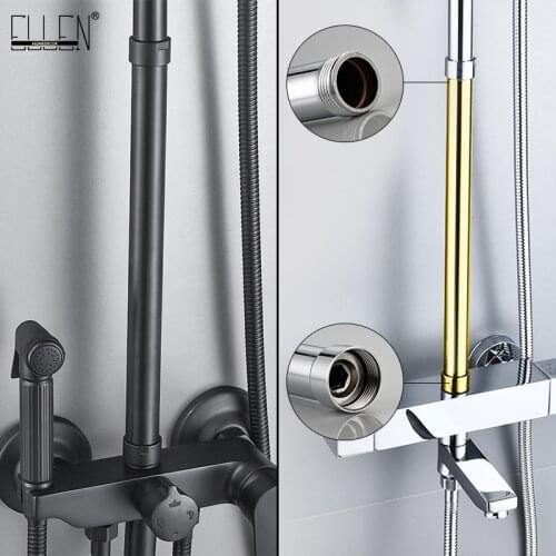 Shower Set Extend Pipe 30CM Extension Tube Bar Chrome,Antique Bronze ,Gold , Oil Rubble Bronze