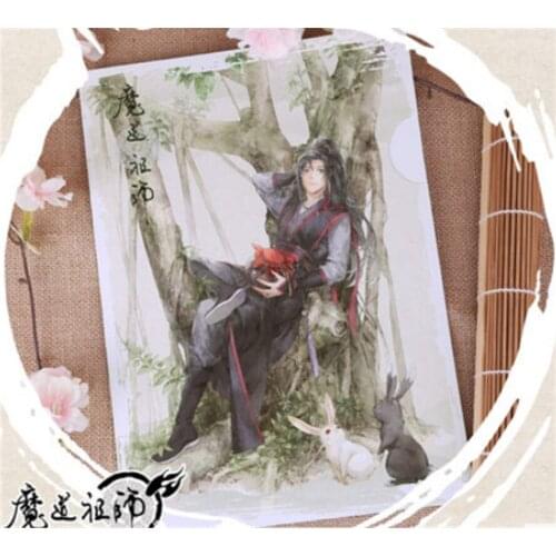 Grandmaster of Demonic Cultivation The Untamed folder Wuxian wangji envelope office stationery christmas Gift