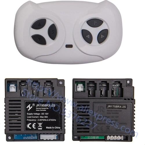 JR1758RX-2S/JR1958RX -2S 12V Remote Controller Receiver, Children Electric Car Transmitter,kids car replacement parts