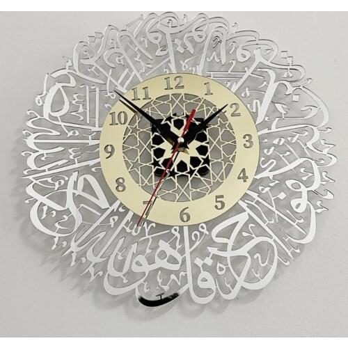 Hot Selling 30cm Vintage Wall Clocks Home Acrylic Mirror Decoration Arabic Calligraphy Art Indoor Wall Clock