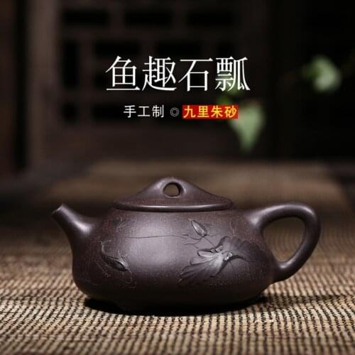 Masters are recommended kingbox kung fu tea set manually fish boring stone gourd ladle pot a undertakes the teapot