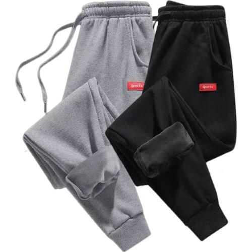 Nevettle Men's Fleece Pants