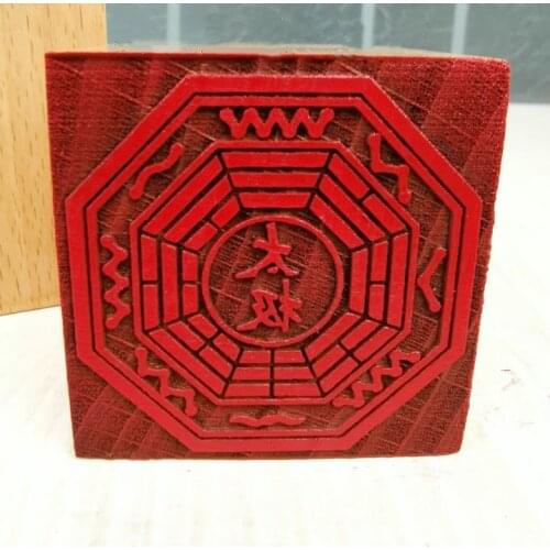 Taoist articles, seal, seven star Taiji, eight trigrams seal, Taoist magic weapon, 5 cm seal, peach wood single side seal