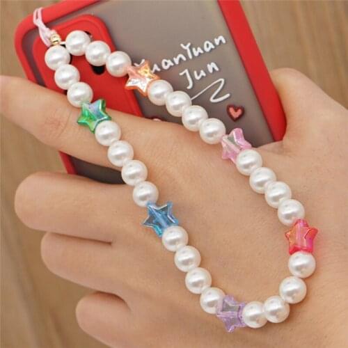 Ladies Bohemian Style Phone Chain, Women Temperament Faux Pearl Beads Smiling Face/Fruits/Star Decoration Anti-lost Phone Strap