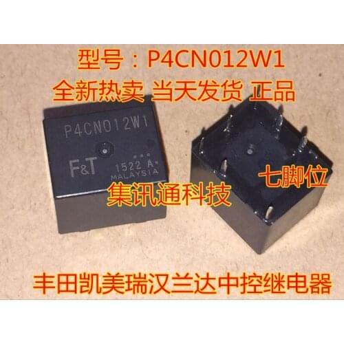100% New&original P4CN012W1 P4CP012W1