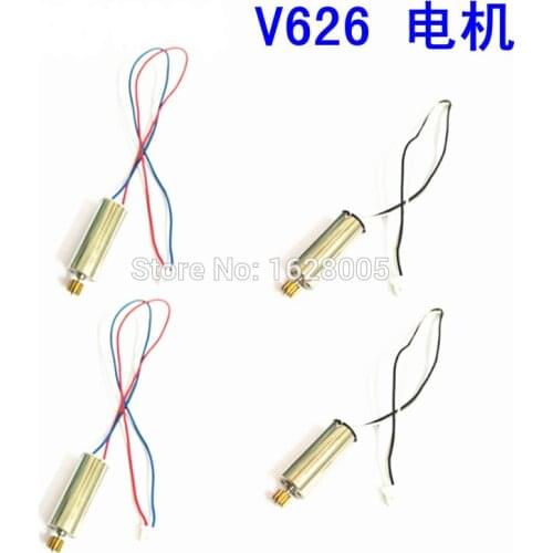 4pcs/set CW/CCW motor For Wltoys V626 WLToys Spare Parts