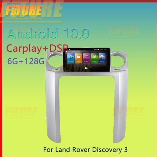 For Land Rover Discovery 3 L320 LR3 L319 2004 - 2009 Android Car Radio Stereo 2 Din Multimedia Player GPS Navigation Head Unit