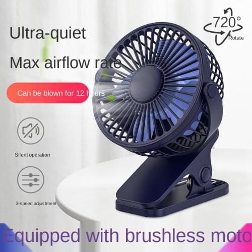 Mini Fan USB Small Fan Mini Student Dormitory Clip Small Charging Portable Desktop Desktop Bed Mute Fan