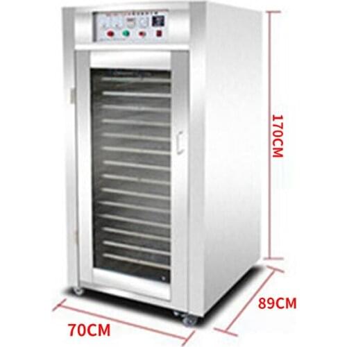 20-layersStainless steel Commercial food dehydrator fruit dryer Food dryer sausage meat pepper drying machine