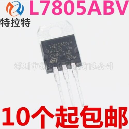 10pcs/lot L7805ABV TO-220 L7805 5V TO-220 7805ABV TO220-3 Voltage regulator chips