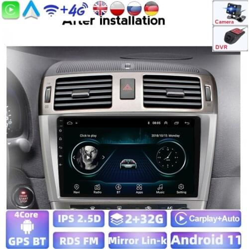 Quad Core Android 2GB+32GB Car Multimedia Player Navigation GPS for Toyota Avensis 2009-2015 Stereo Auto Head Unit Support WIFI