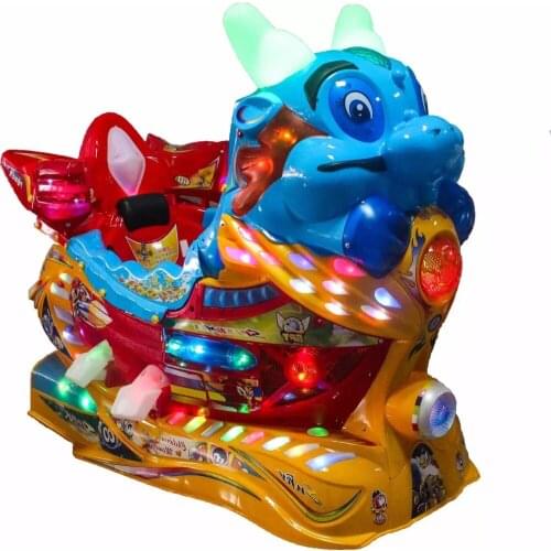 Plastic coin operated kiddie rides , swing machine-dragon boat