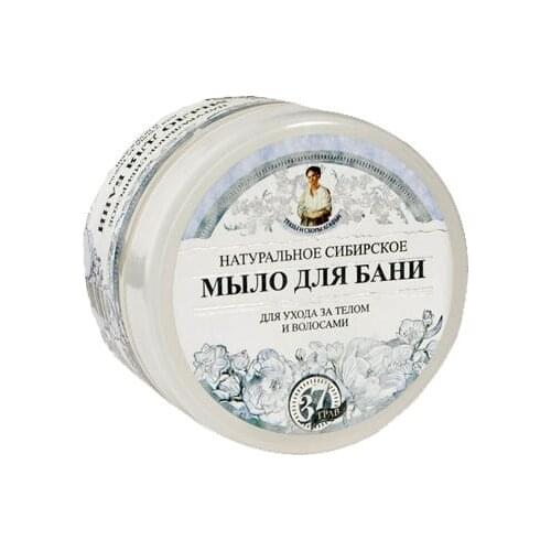 Травы и Сборы Агафьи Goods For Beauty And Health