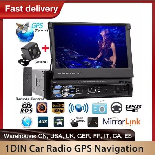Car Multimedia Player 1 Din GPS Navigation Car Radio Retractable GPS Auto Radio Touch Screen Car MP5 Player Support Camera