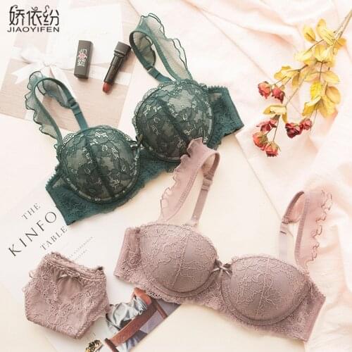 JIAOYIFEN Men's Underwear