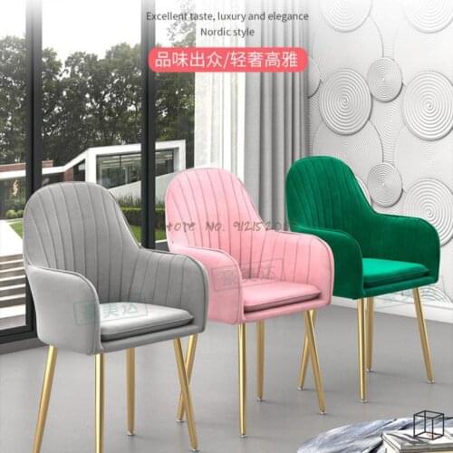 Nordic dining chair light luxury home restaurant chair makeup chair beauty nail milk tea shop chair desk chair backrest stool