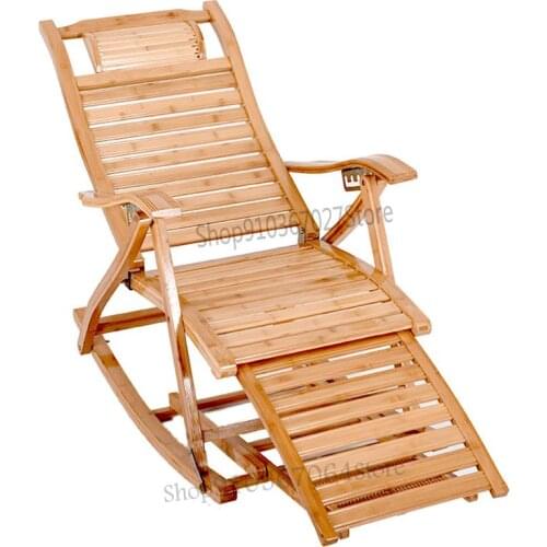 Reclining Chair Folding Lunch Break Bamboo Rocking Chair Xia Yang Tai Home Back Adult Leisure Cool Chair Solid Wood Office Free