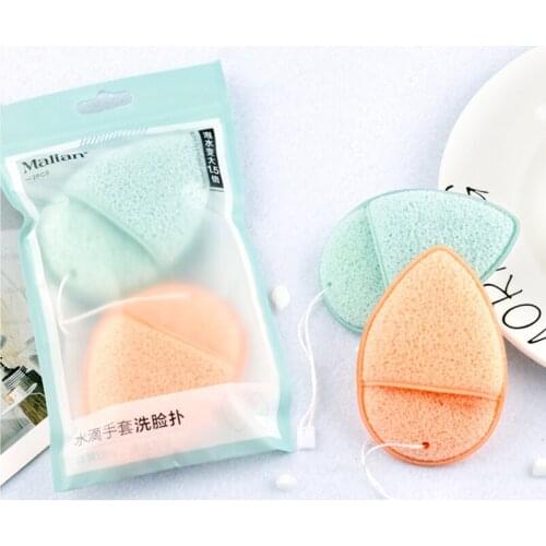 2pcs Makeup Removal Sponge Flutter Wash Cleaning Cotton Flapping Reusable Wet Sponge Face Puff Soft Cleaner Tools