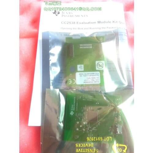 Spot CC2538EMK CC2538 suite 802.15.4 / Zigbee TI evaluation module