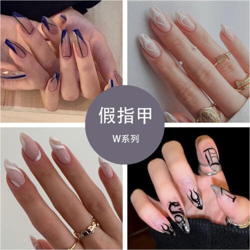 MSCHENGDORIS Light Red Heart Short Designer Press On Nails Summer Matte Peach Pink Girl False Nail French 24pcs