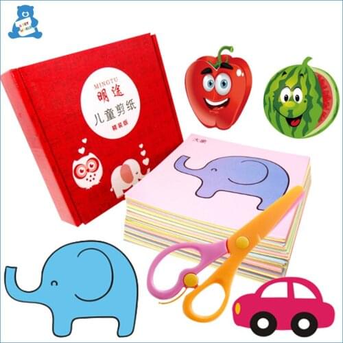 240pcs/set Kids Toys Cartoon Color Paper Folding Paper cut toy Kindergarten Art Craft DIY Handmade Book Learning Educational Toy