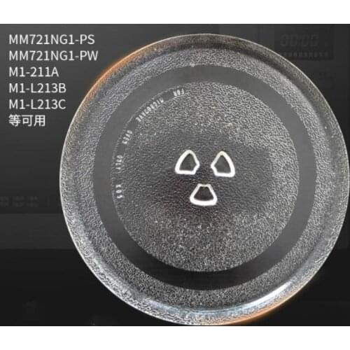 Microwave Oven Parts Glass plate universal 24.5cm diameter Y type M1-211A 21L