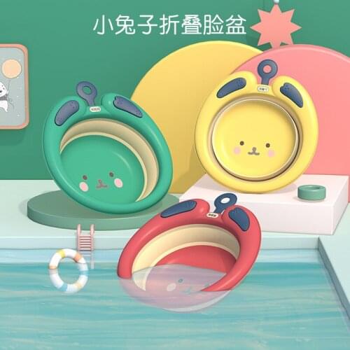 Baby Washbasin Folding Childrens Cartoon Cute Bear Baby Washbasin Footbath Newborn Baby Supplies Convenient Store Washbasin