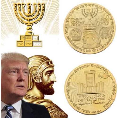 Donald Trump Gold Plated Coin King Cyrus Jewish Temple Jerusalem Israel
