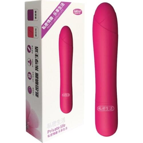 PRIVATE LIFE Vibrators