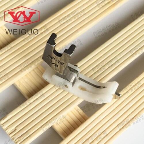 The presser foot SP-18R right guard edge rabbet sewing machine presser foot leather boots flat plastic knife tangent